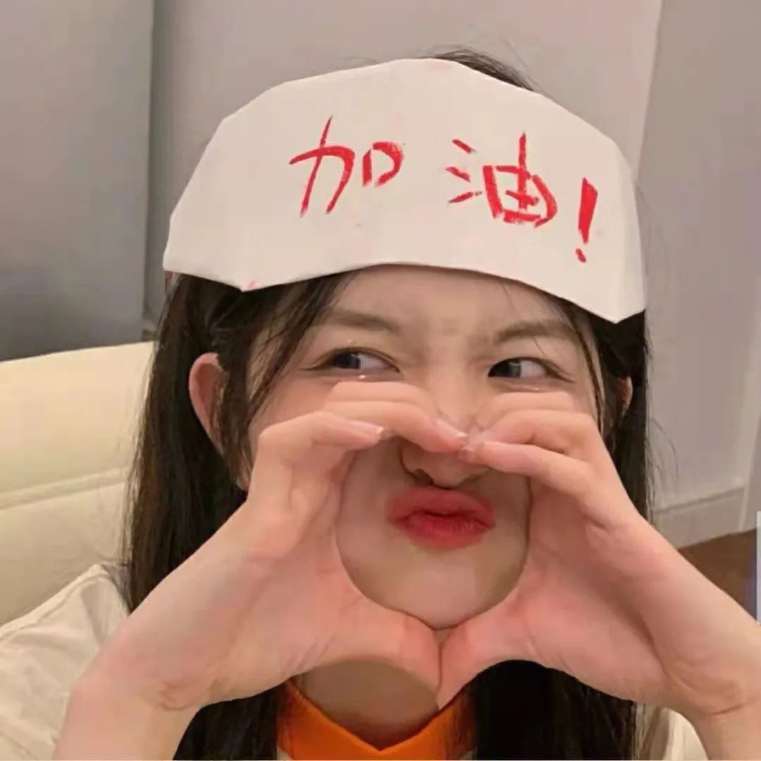 王牌二哈