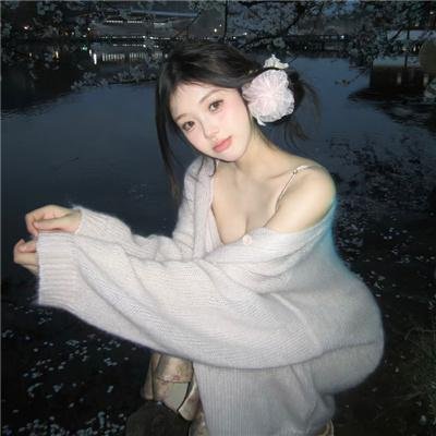 七重天