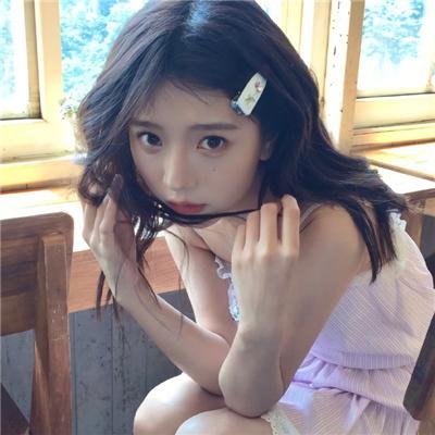 爱很真水很深